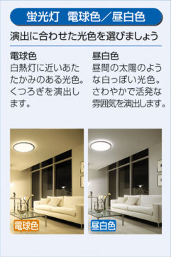 DAIKODCL-35855N/L ̿6