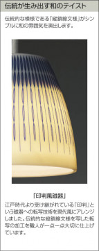 DAIKO ڥ DPN-37788 ̿4