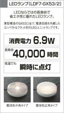 KOIZUMI LEDⵤ̩饤 AD35281L