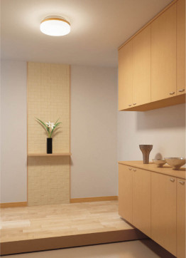 KOIZUMI LED AH35696L