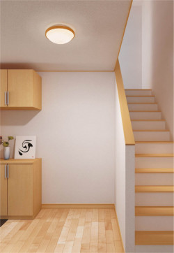 KOIZUMI LED AH35788L