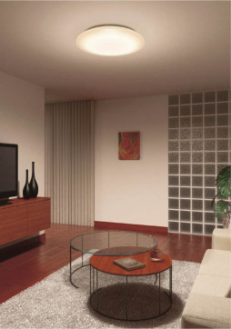KOIZUMI LED AH36064L
