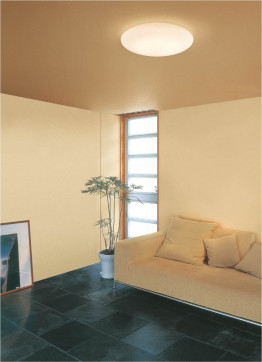 KOIZUMI LED AH36114L