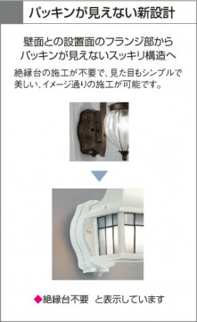 KOIZUMI LEDȥɥݥåȥ饤 AU35429L