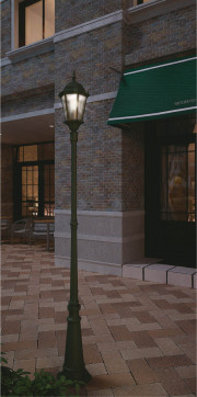 KOIZUMI LED AU35503L