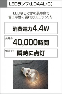 KOIZUMI LEDɱ֥饱å AU35981L