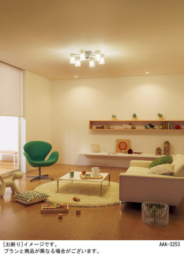 Panasonic LED ǥꥢ LGB57673 ̿1