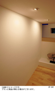 Panasonic LED 饤 LGB71738LB1 ̿1