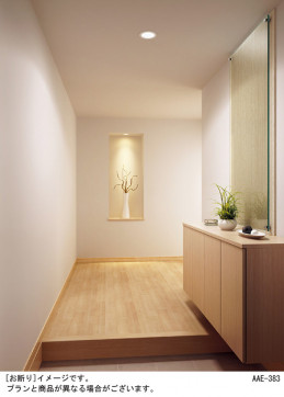Panasonic LED 饤 LGB72383LB1 ̿1