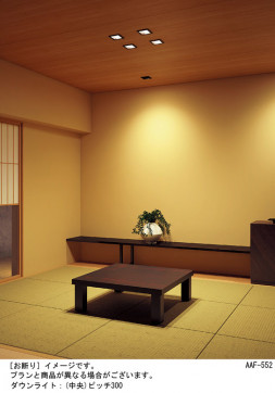 Panasonic LED 饤 LGB73111LE1 ̿1