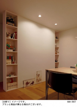 Panasonic LED 饤 LGB73121LB1 ̿4
