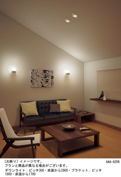 Panasonic LED 饤 LGB73170LE1 ̿1