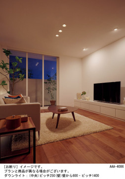 Panasonic LED 饤 LGB73171LE1 ̿2