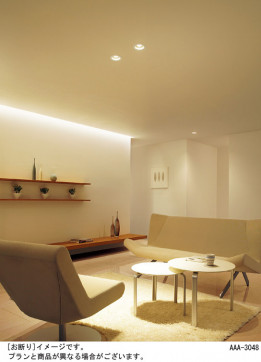 Panasonic LED 饤 LGB73221LE1 ̿1