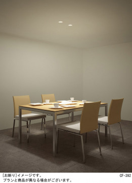 Panasonic LED 饤 LGB73221LE1 ̿4
