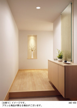 Panasonic LED 饤 LGB74123LE1 ̿3