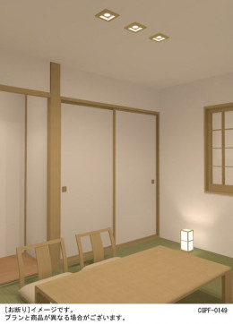 Panasonic LED 饤 LGB74133LB1 ̿1