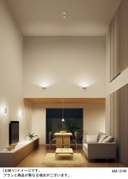 Panasonic LED 饤 LGB74223LB1 ̿3