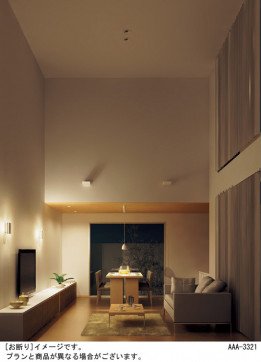 Panasonic LED 饤 LGB74223LB1 ̿6