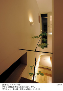 Panasonic LED ֥饱å LGB80561LE1 ̿5