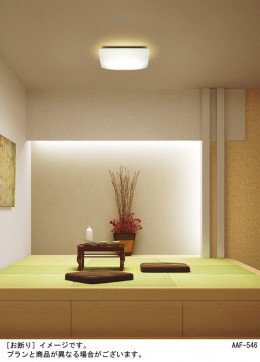 Panasonic LED 󥰥饤 LGBZ0730 ̿1