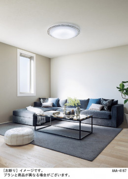 Panasonic LED 󥰥饤 LGBZ1466 ̿1
