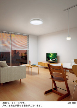Panasonic LED 󥰥饤 LGBZ2456 ̿2