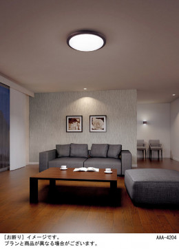 Panasonic LED 󥰥饤 LGBZ2470 ̿1