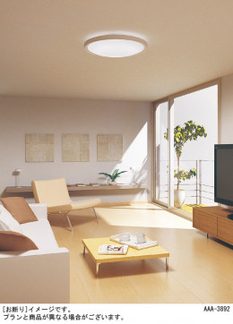 Panasonic LED 󥰥饤 LGBZ3130 ̿2
