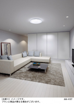 Panasonic LED 󥰥饤 LGBZ3452 ̿2