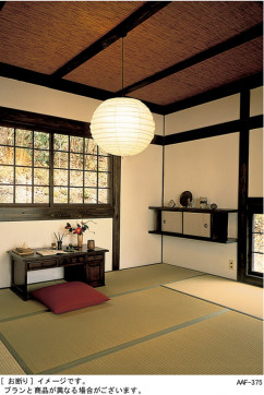 Panasonic LED ڥȥ饤 LGB11600K ̿1