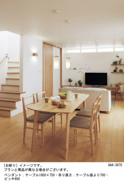 Panasonic LED ڥȥ饤 LGB15010K ̿4