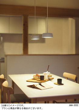 Panasonic LED ڥȥ饤 LGB15174WLE1 ̿2