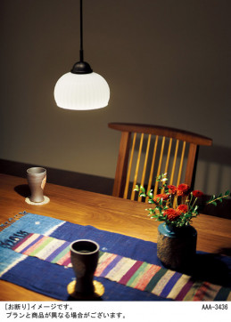 Panasonic LED ڥȥ饤 LGB16074 ̿1