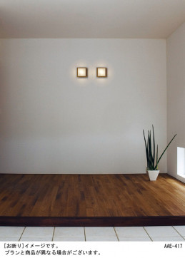 Panasonic LED ֥饱å LGB81525LE1 ̿1