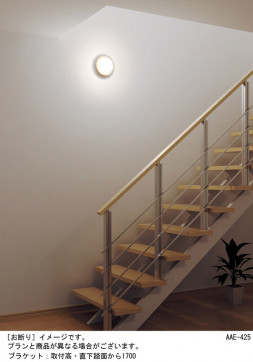 Panasonic LED ֥饱å LGB81528LE1 ̿2