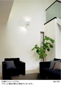 Panasonic LED ݥåȥ饤 LGB89090K ̿1