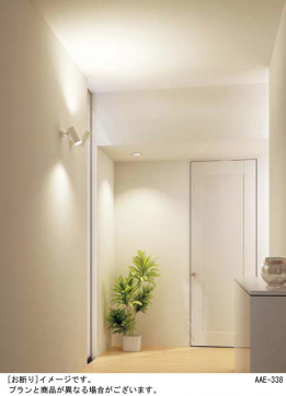 Panasonic LED ݥåȥ饤 LGB89279 ̿2