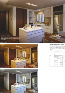 ߾ KOIZUMI ⵤ̩饤 LED AD43091L 