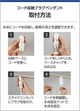 ߾ KOIZUMI ڥ LED AP41911L 