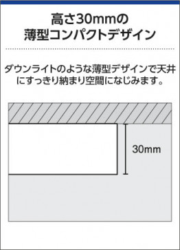 ߾ KOIZUMI  LED AH40033L 