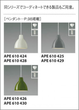 ߾ KOIZUMI ֥饱å LED AB40316L 
