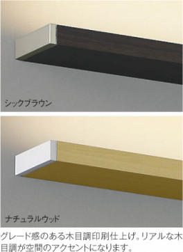 ߾ KOIZUMI ֥饱å LED AB40530L ħ̿