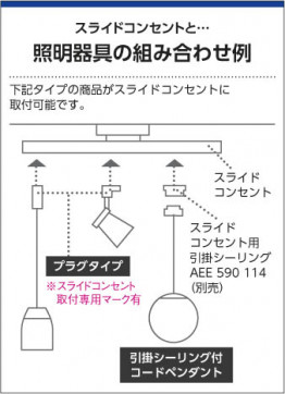 ߾ KOIZUMI ֥饱å LED AB40671L 