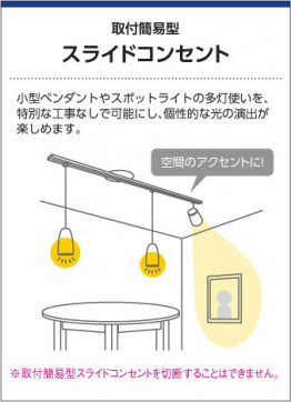߾ KOIZUMI 饤ɥ󥻥 AEE555078 
