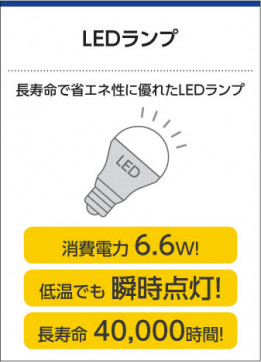 ߾ KOIZUMI  LED AH39680L 