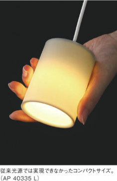߾ KOIZUMI ڥ LED AP40335L ħ̿