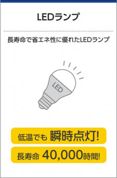 ߾ KOIZUMI ڥ LED AP40585L 
