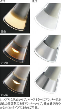 ߾ KOIZUMI ݥåȥ饤 LED AS40357L ħ̿