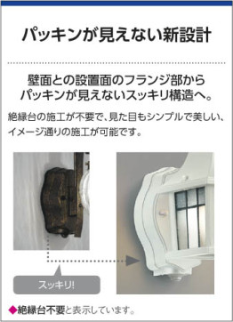 ߾ KOIZUMI ɱ֥饱å LED AU39702L 